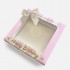 Dolci Impronte - Pink Cake Heart - Hand Decorated - 110g -New Packaging