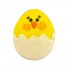 Dolci Impronte - Easter - Chick in Egg 64g